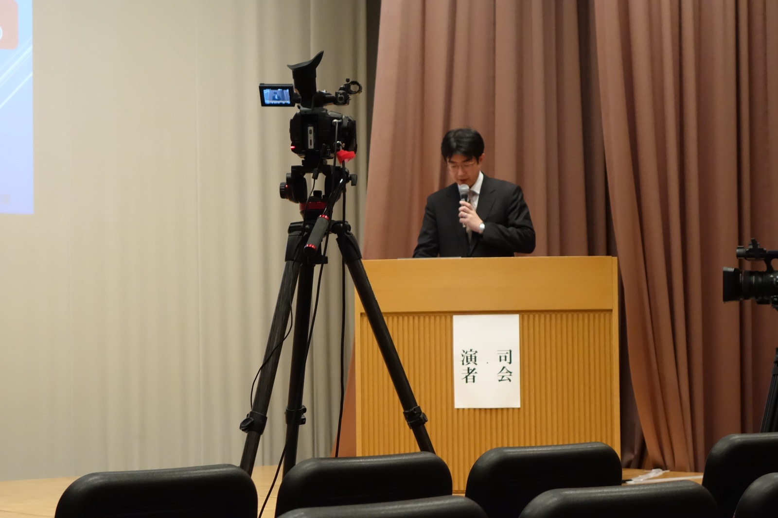 講演Ⅱ　旭川医科大学病院　肝疾患相談支援室長　澤田　康司　先生